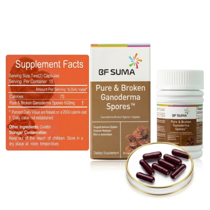 BF SUMA Pure & Broken Ganoderma Spores